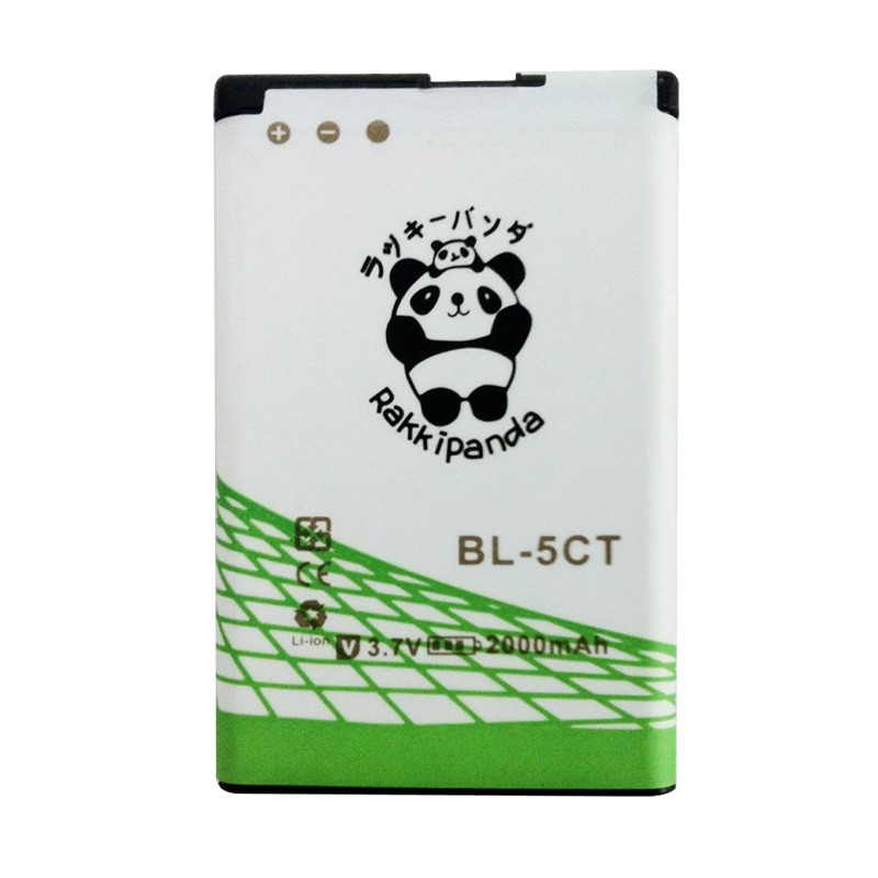 Baterai/Battery Double Power Double Ic Rakkipanda Nokia Xpress Music 5630 / 6303C (BL5CT)