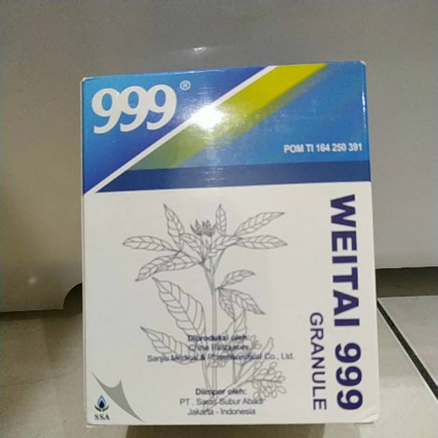 Weitai 999 Granule