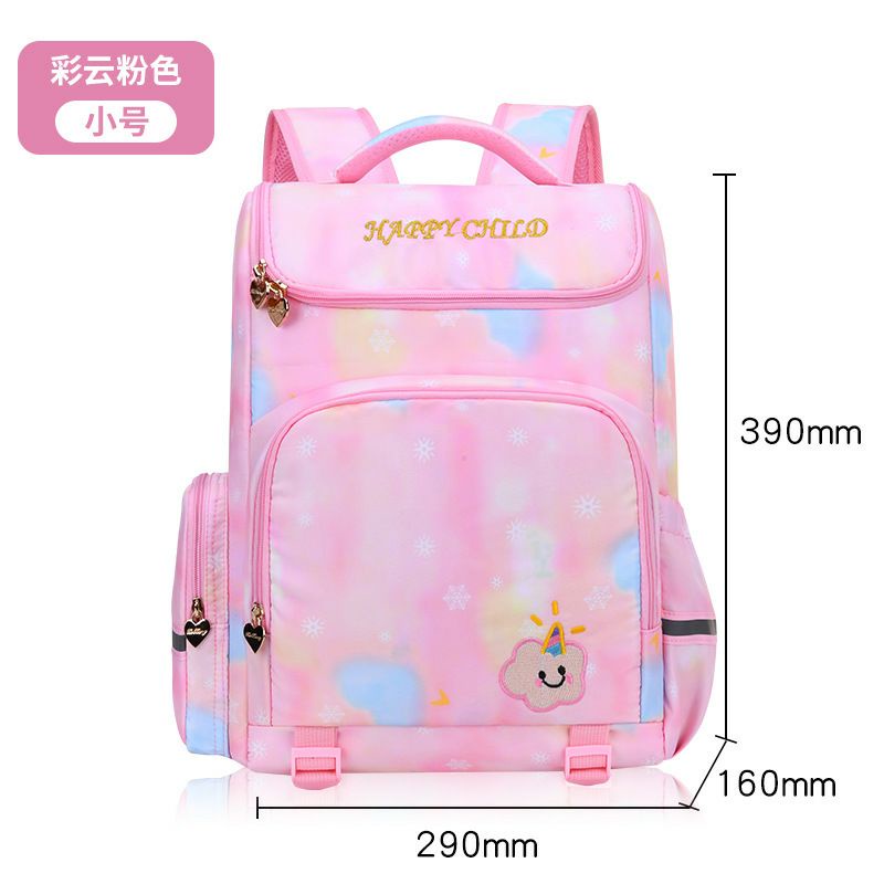 R015- TAS SEKOLAH TAS RANSEL ANAK PEREMPUAN TAS SEKOLAH ANAK PEREMPUAN IMPORT 100%