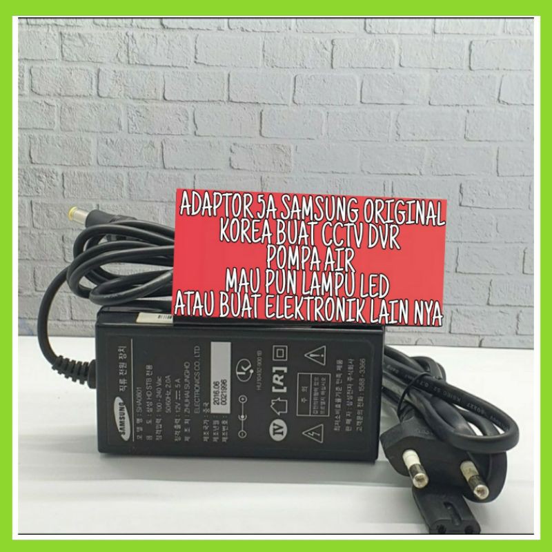 Adaptor 5 Amper 12 Volt Merek Samsung Adaptor Murni Samsung Korea