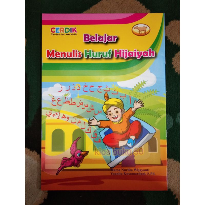 Belajar Menulis Buku Hijaiyah