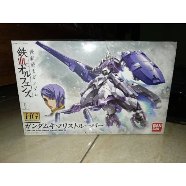 HGIBO 1/144 Gundam Kimaris Trooper