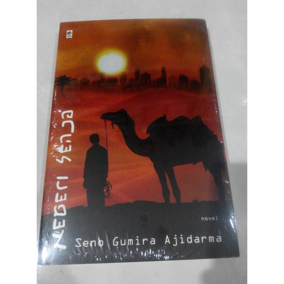 [LIMITED EDITION] Negeri Senja ( Seno Gumira Ajidarma ) Original