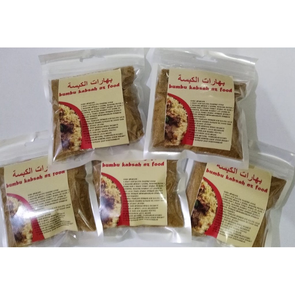 

BUMBU KABSAH