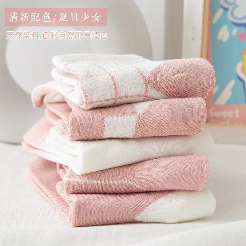 [littlecrab] Kaos Kaki Pink Square Kotak Women Socks Import Kaos Kaki Catur Berkualitas Kaus Kaki Pendek Lembut Korean Style