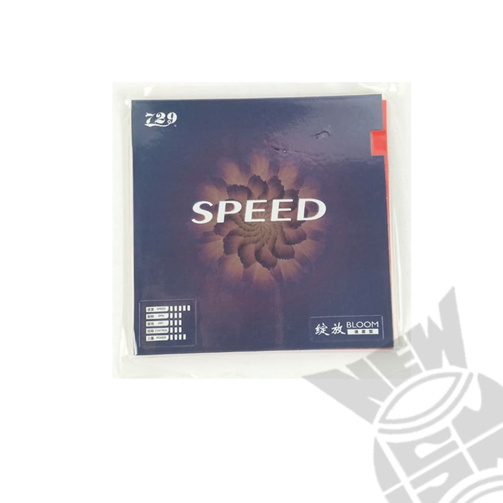 Karet Bet Pingpong  Friendship 729