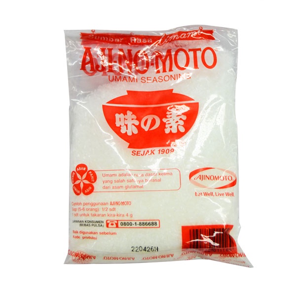 AJINOMOTO RP 5000