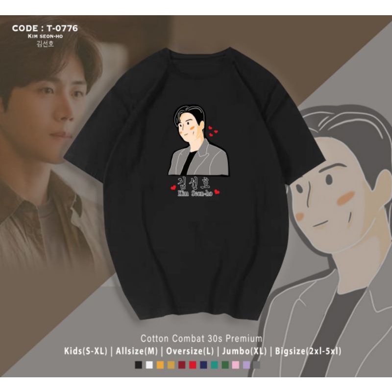 KAOS KIM SEON HO/T-SHIRT KHS SARANGHAE