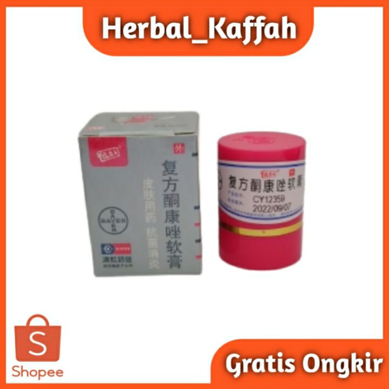 Salep KL HL PI KANG WANG original 100% Asli Salep gatal jerawat jamur