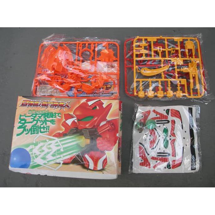 Unik toy studio b-daman steer eagle Limited