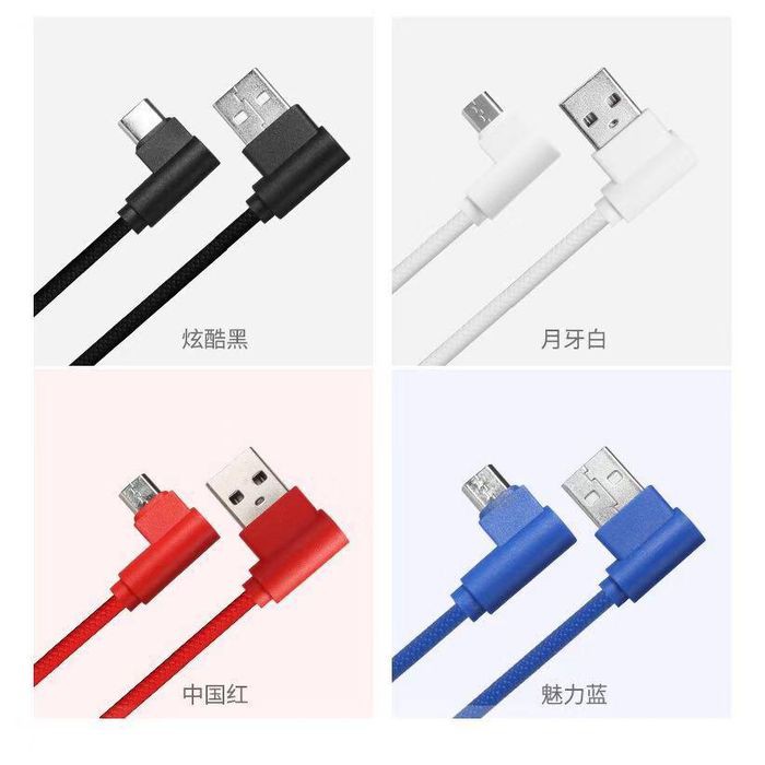 [RO ACC] KABEL DATA GAMING BEST SELLER USB DATA 2.4A FAST CHARGING