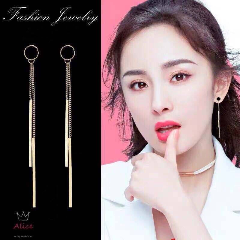 Anting Panjang Simple Gaya Korea untuk Wanita / Anting Wanita Rumbai Gaya Korea