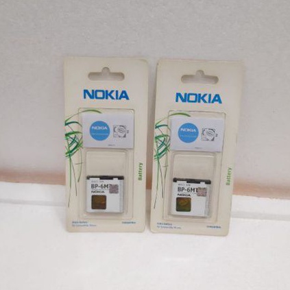 Battery NOKIA BP-6MT for type NK N81/E51 original