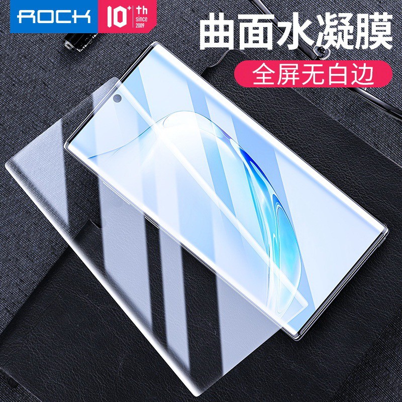 Anti gores note 10 ROCK Hydrogel Screen Protector Samsung Galaxy Note 10