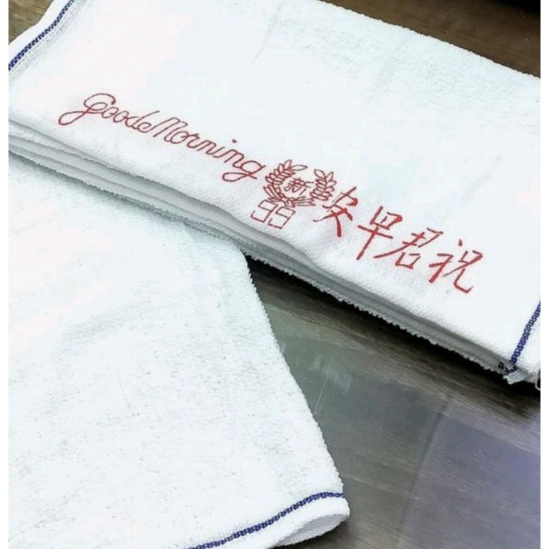 Handuk Leher Merk Good Morning ASLI (Isi 2pcs) Tidak di potong