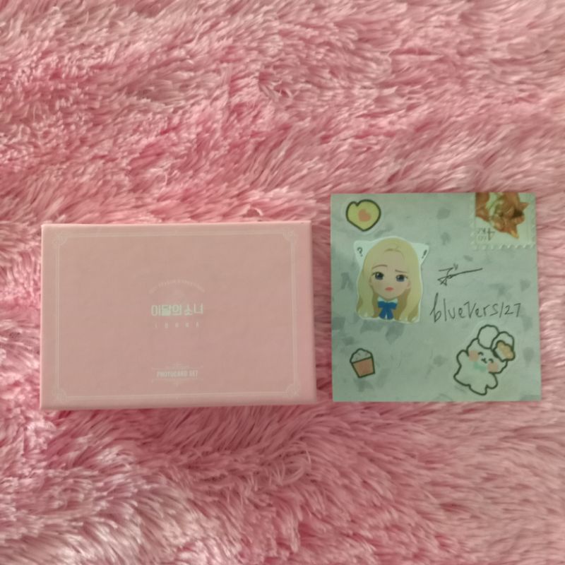 OUTBOX KOTAK PHOTOCARD LOONA SG21 OFFICIAL