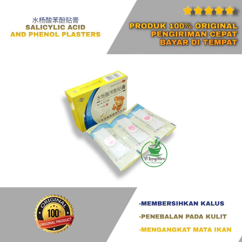 LdQ Koyo Kutil Salicylic Acid and Phenol Plasters Isi 6 Plaster Mata Ikan Plester Kutil Kalus
