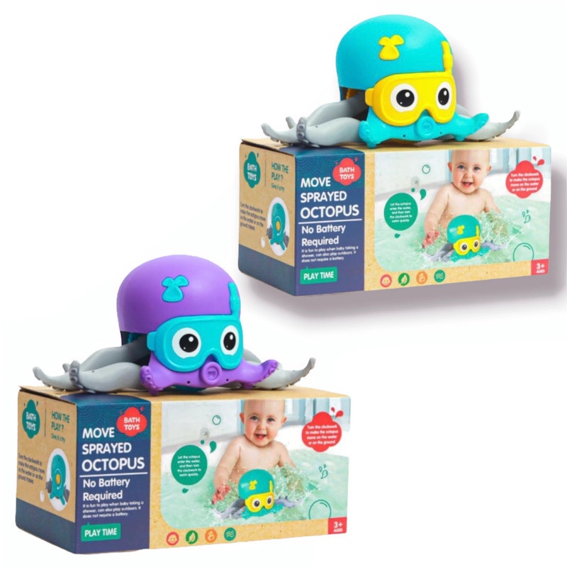 Mainan Gurita Octopus / Octopus Bath Toys Beach Walking Toy