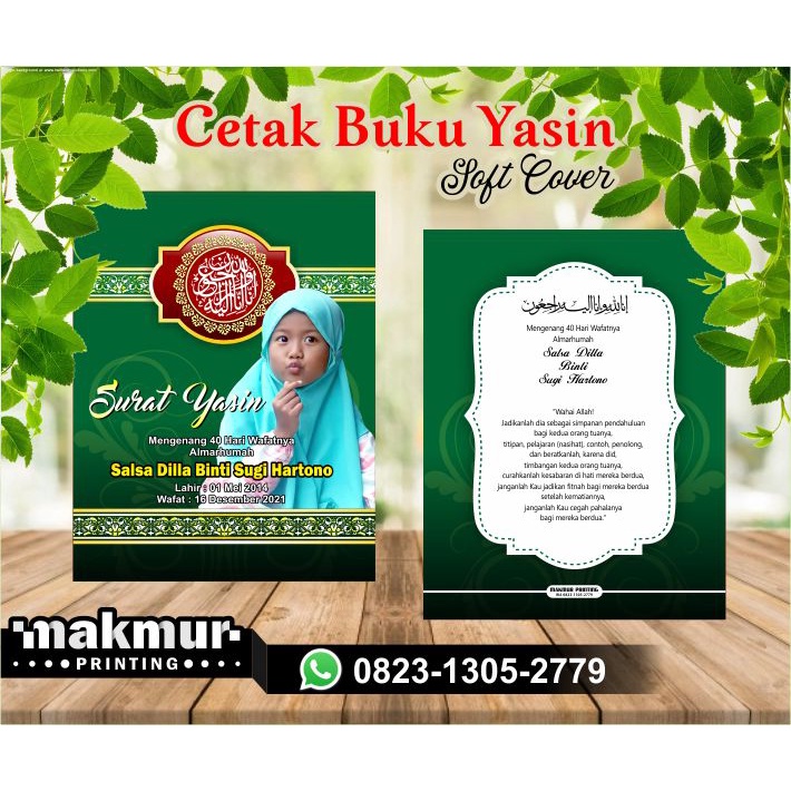 

CETAK BUKU YASIN 128 HALAMAN TERJEMAH SOFT COVER SC-02