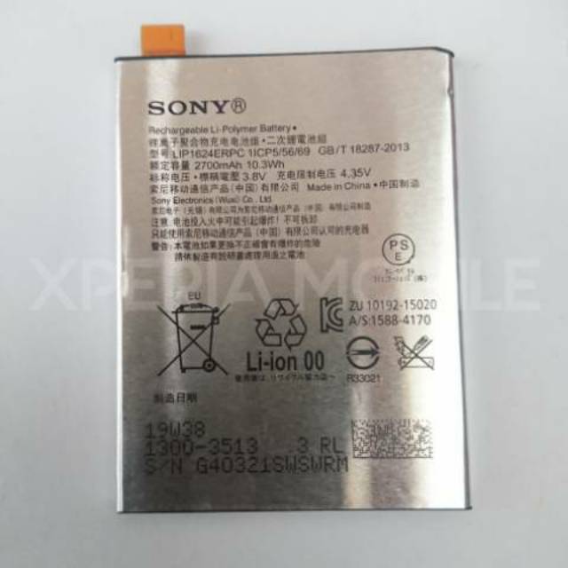 Baterai sony xperia x performance