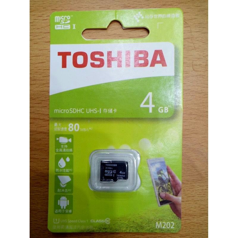 ￼MMC TOSHIBA 4GB/Micro SD 4GB/ memory hp / memori speaker / Memori Handphone
