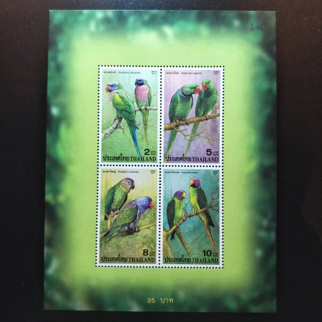 

Mini Sheet Perangko Burung Beo Parkit Thailand 2001 - Prangko Koleksi