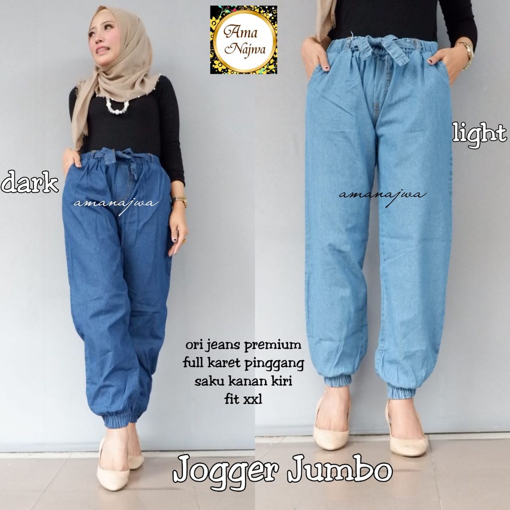 celana wanita jogger jumbo jeans wash