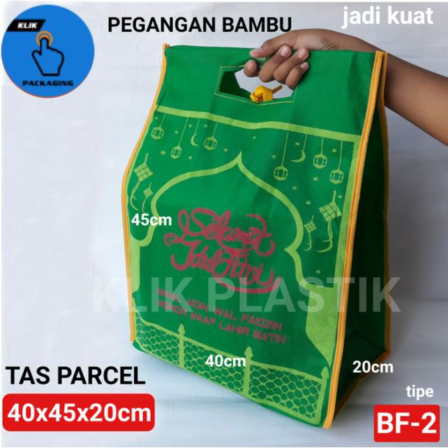 

TAS PARCEL LEBARAN 40X45X20CM PEGANGAN BAMBU/TAS BINGKISAN IDUL FITRI