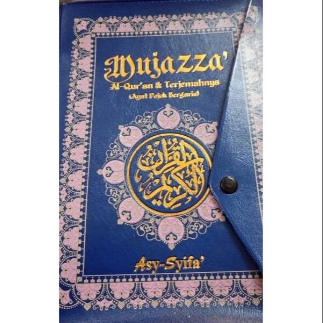 Al quran terjemah mujaja per juz b5