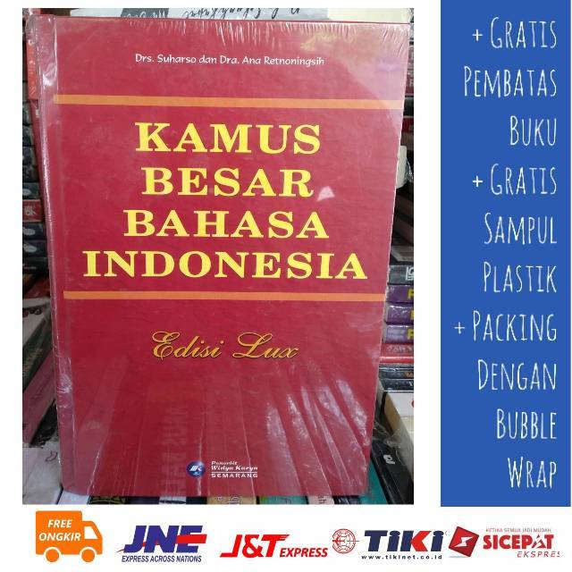 KBBI Kamus Besar Bahasa Indonesia