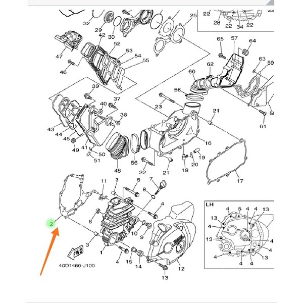 PERPAK PAKING PACKING BLOK BAK MAGNET MAHNIT KIRI LEXAM ORIGINAL YGP 40D-E5451-00