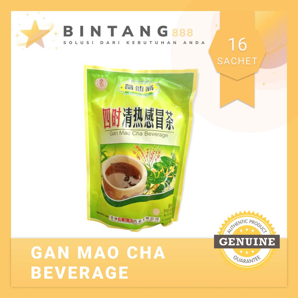 

Gan Mao Cha Beverage | Minuman Teh Demam