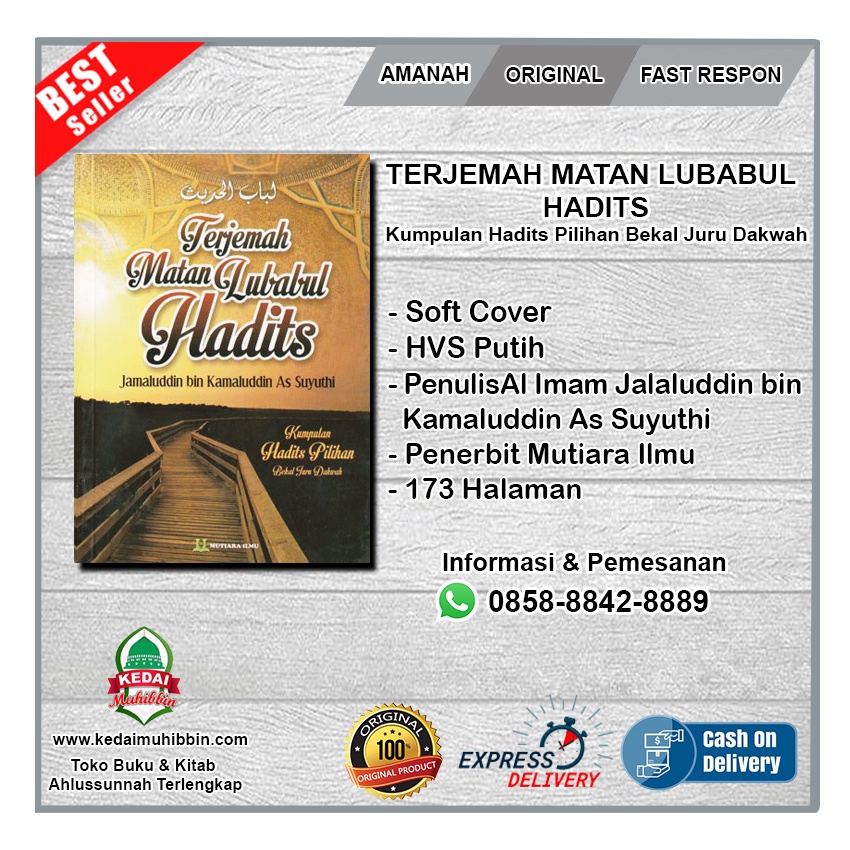 TERJEMAH MATAN LUBABUL HADITS - Kumpulan Hadits Pilihan Bekal Juru Dakwah ( 100% Original )