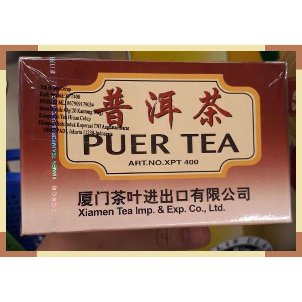 

Puer Tea 40 gram import from china