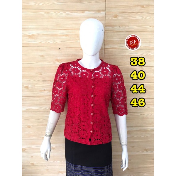 pink butik katun bordir matahari