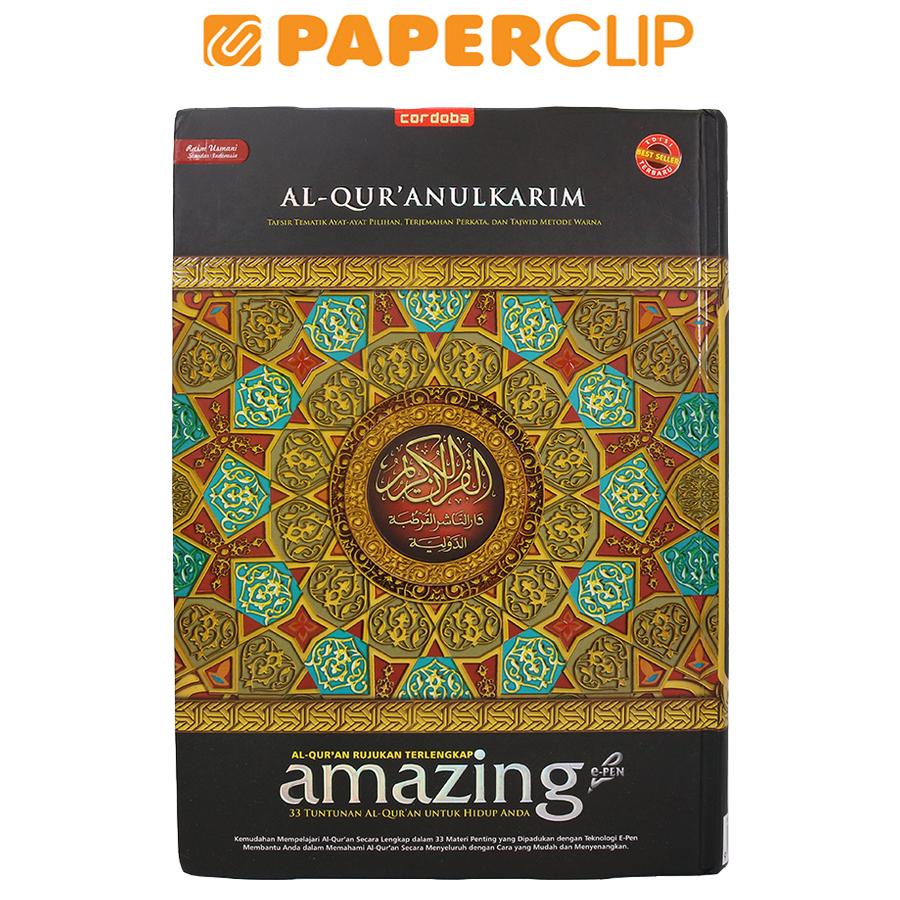 AL-QURAN CORDOBA AMAZING