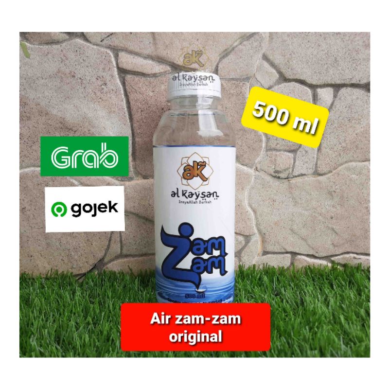 

Air zam zam 500 ml original termurah asli barcode