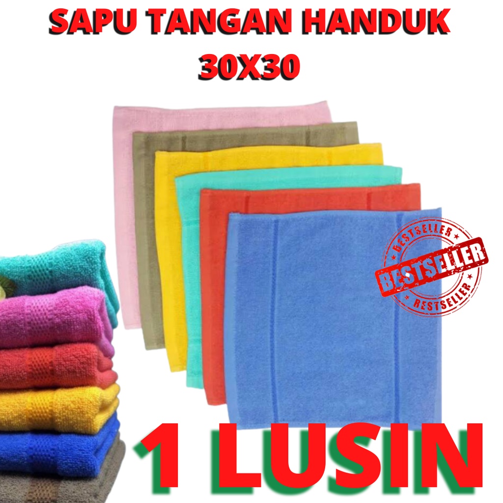 SAPU TANGAN HANDUK/SAPU TANGAN HANDUK KECIL 30X30/LAP HANDUK KECIL/BAYI/LUSINAN 1 LUSIN 12 PCS