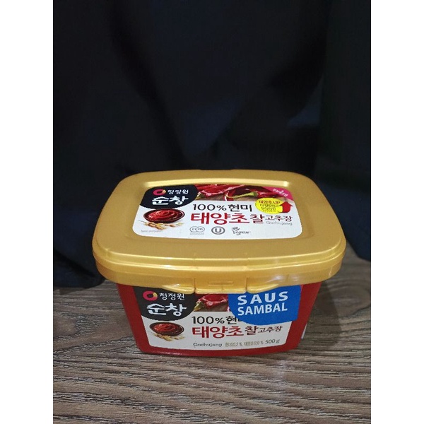 

chung jung one gochujang