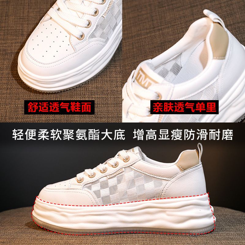 NF2234 - Sepatu Sneaker Fashion Wanita Import