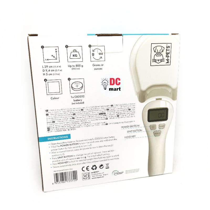 M-Pets Poppy Measuring Scoop / Sendok Pengukur Makanan Anjing Kucing