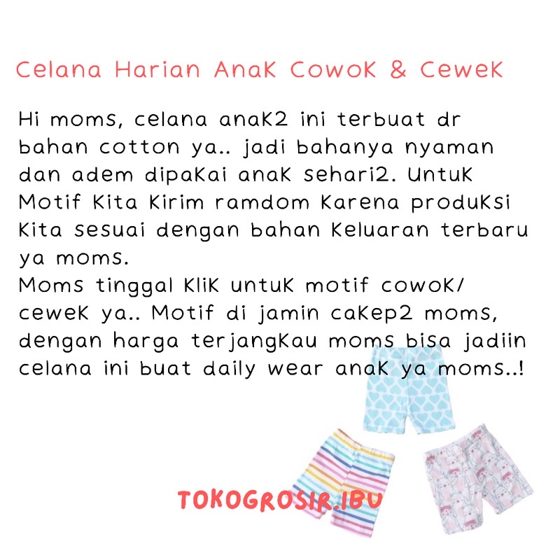 Celana Pendek Harian Anak Laki Laki Perempuan 1-5 Tahun Short Pants Celana Anak Bayi Cowok Cowok