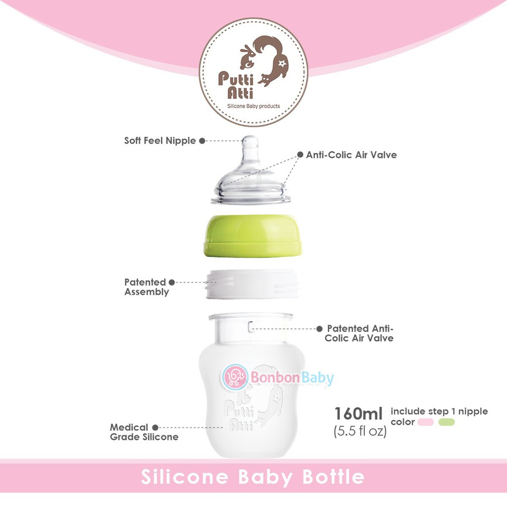 Putti Atti Bottle 160ml 1pc