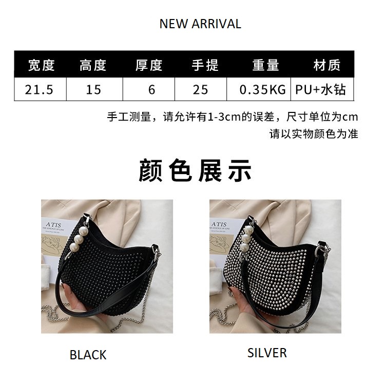 ( 2PC 1KG ) GTBI998879355 New Arrival  !!!  Tas Selempang Wanita Import  Premium Terbaru