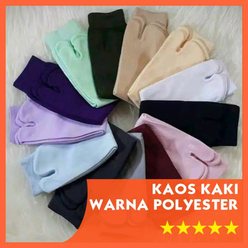 Paket 1 Lusin Kaos Kaki Jempol Polos Polyster Premium