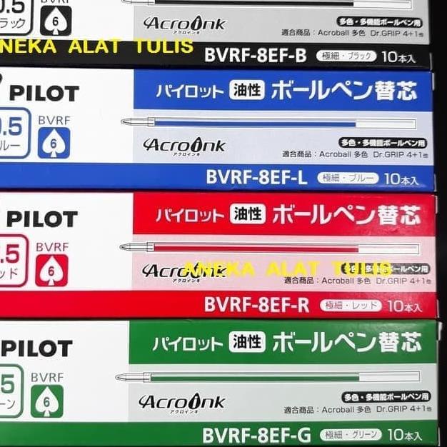 

♂ Pilot Dr. Grip 4+1 Refill / Isi Ulang 0.5 mm BVRF-8EF ۩