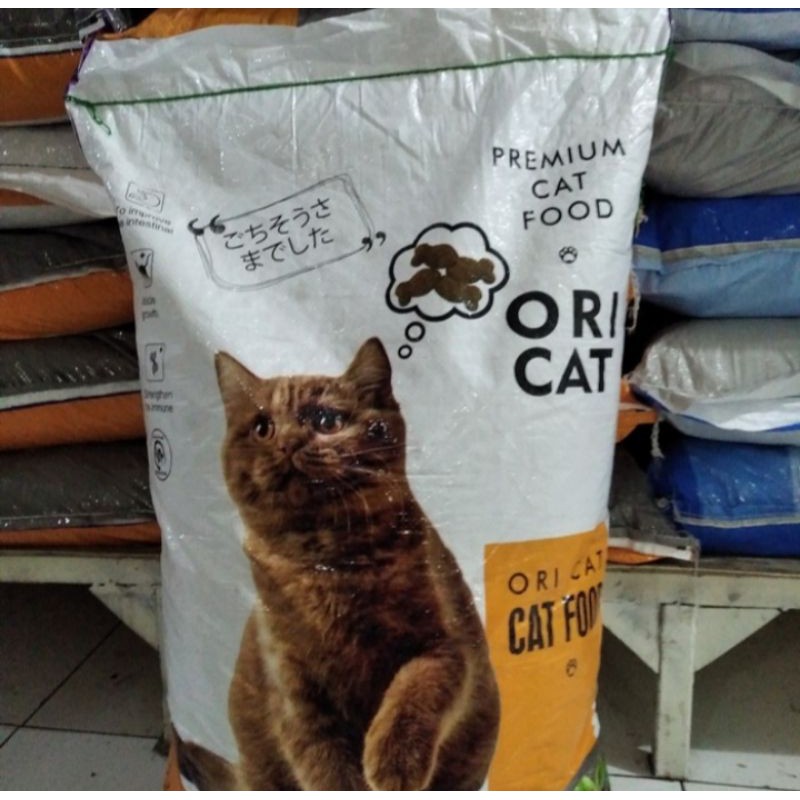 grab/gojek -( 1 KARUNG 20KG) -  makanan kucing ori cat 20 kg - oricat adult 20 kg