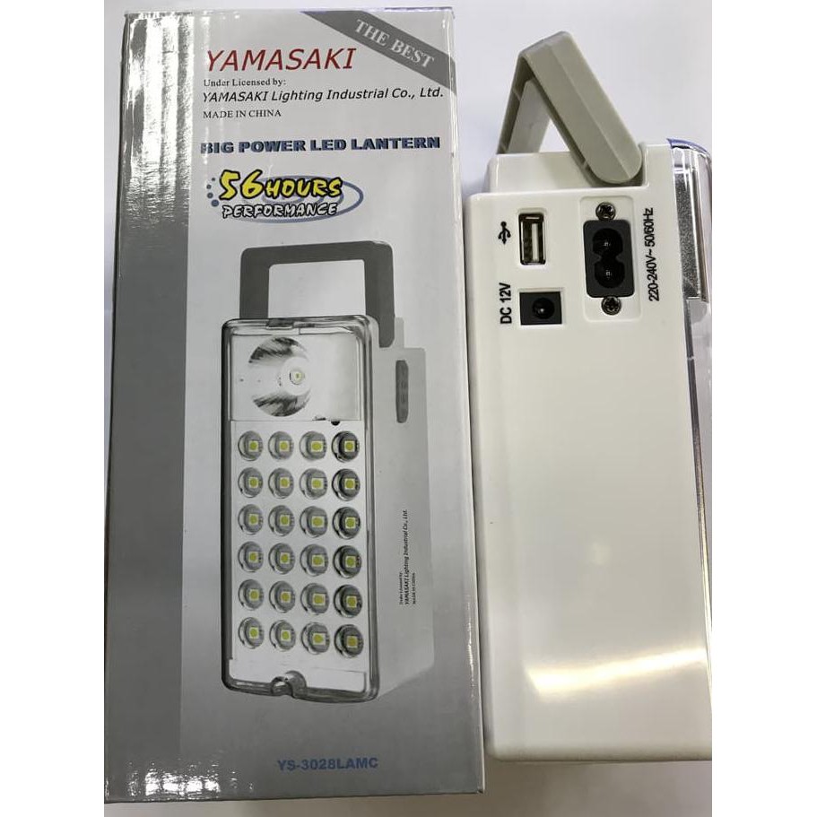 Yamasaki Emergency Lamp / Lampu Darurat Termurah