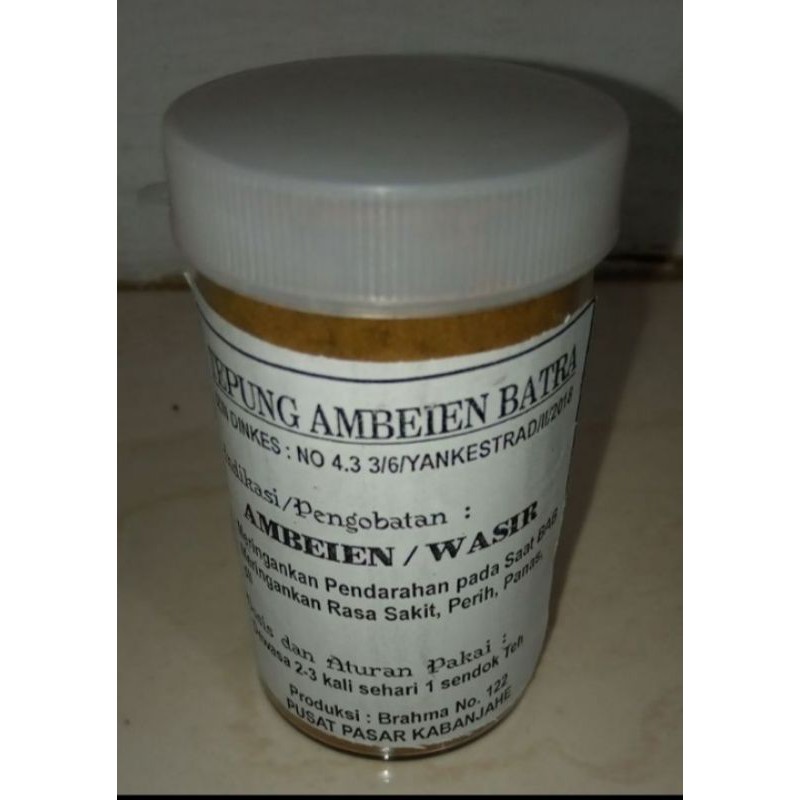 

OBAT Herbal KARO"Ambeien