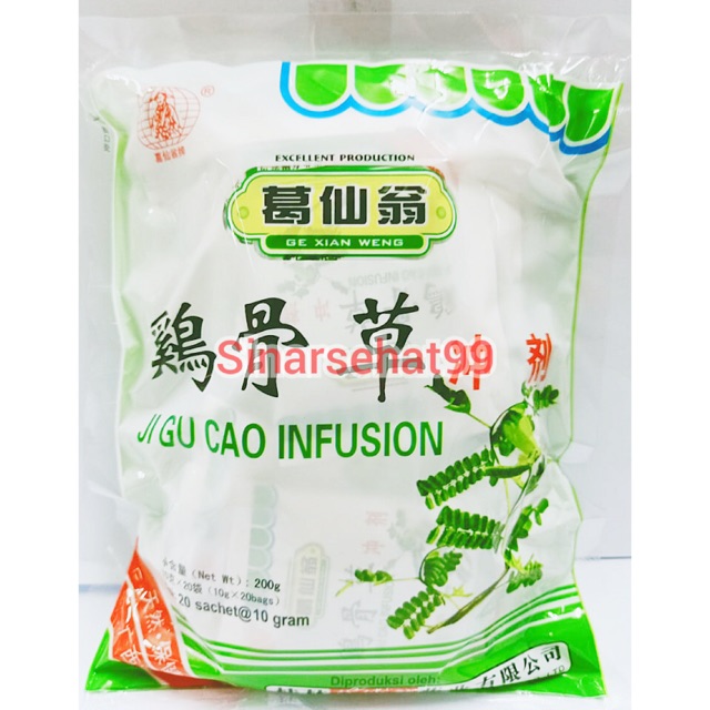 

Ji gu cao infusion teh panas dalam dan kesehatan liver